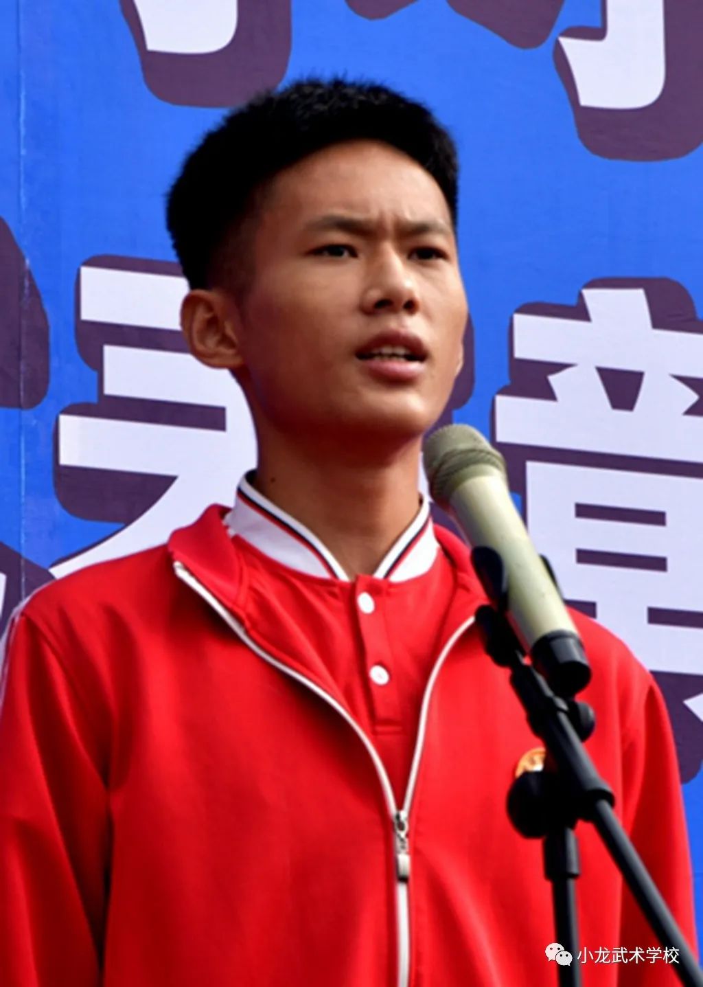 嵩山回响:小龙武校少年登台,讲述汗水铸就的成长故事3