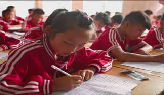 文武兼修，立德树人：嵩山脚下少林小龙武校的文化课堂风采