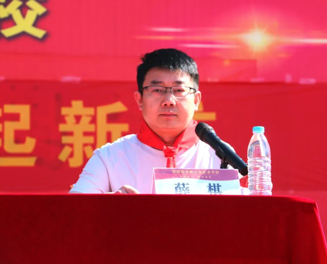 孩子叛逆厌学体质弱？嵩山少林小龙武校文武双修重塑精气神