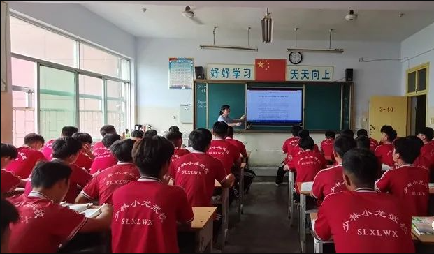 嵩山少林小龙武校:2026年全国招生进行中 嵩山少林小龙武校:2026年全国招生进行中