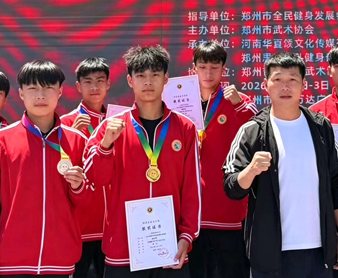嵩山少林小龙武校:文武双修铺就孩子多元成才之路 嵩山少林小龙武校:文武双修铺就孩子多元成才之路