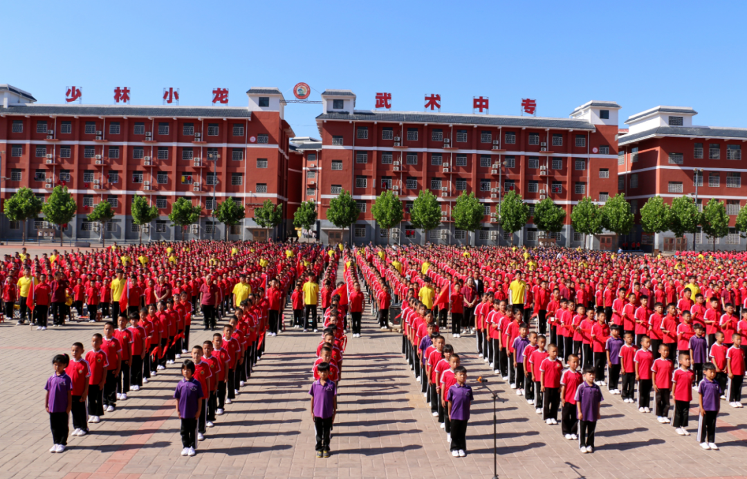 嵩山少林小龙武校2026招生:文武双修铺就孩子多元成才路 嵩山少林小龙武校2026招生:文武双修铺就孩子多元成才路