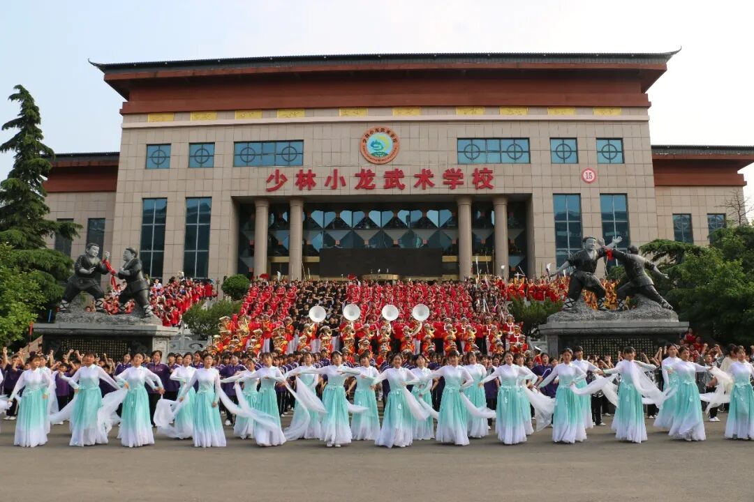 嵩山少林小龙武校招生，让孩子文武兼修赢在起跑线