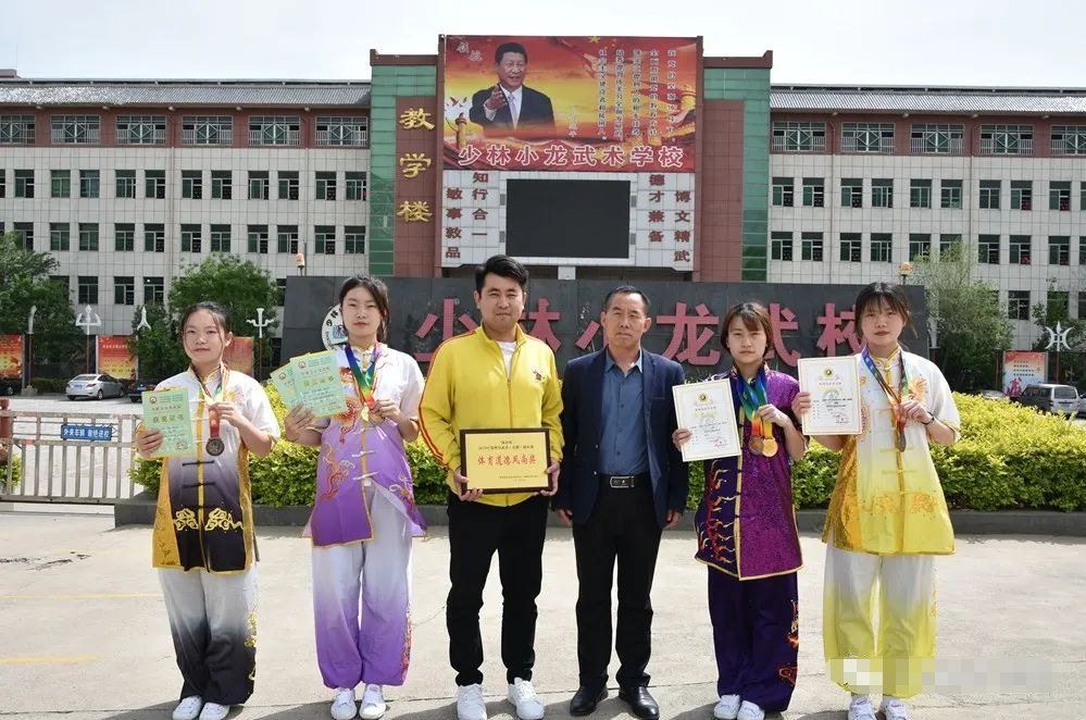 嵩山少林小龙武校:让孩子文武双全,升学就业更有保障 嵩山少林小龙武校:让孩子文武双全,升学就业更有保障