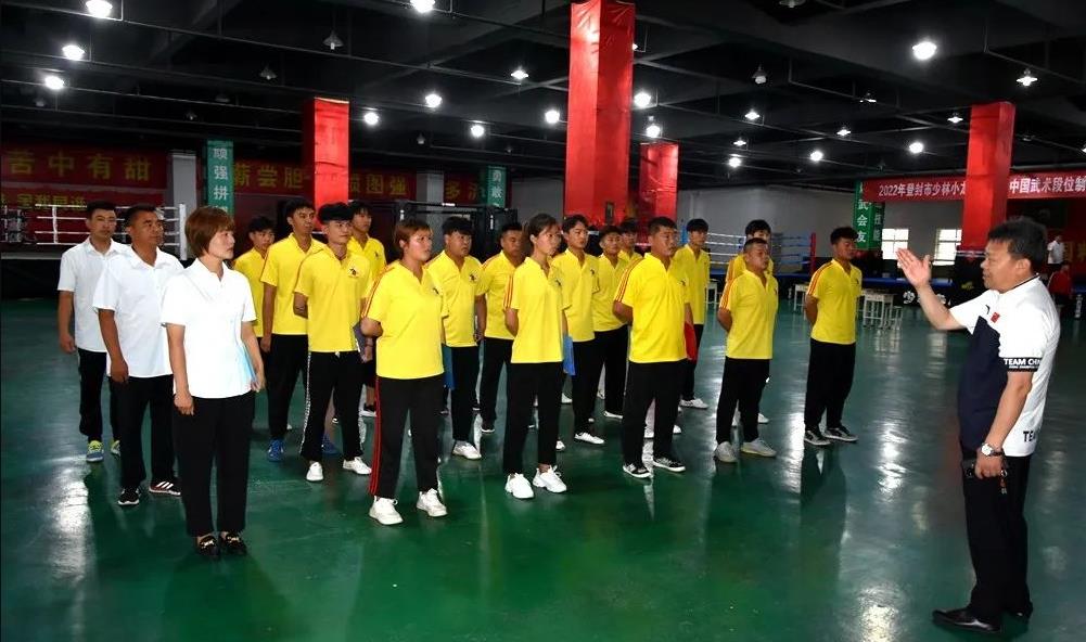 孩子体质差性格弱？嵩山少林小龙武校用武术重塑自信与刚毅