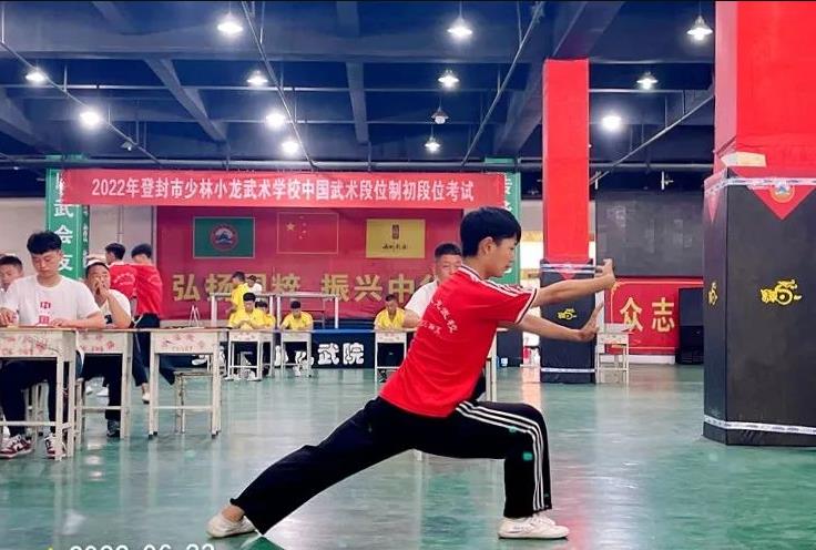 嵩山少林小龙武校:文武兼修铸就孩子精彩人生 嵩山少林小龙武校:文武兼修铸就孩子精彩人生