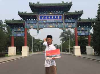 嵩山少林小龙武校：文武兼修，成就孩子的功夫梦想与光明未来