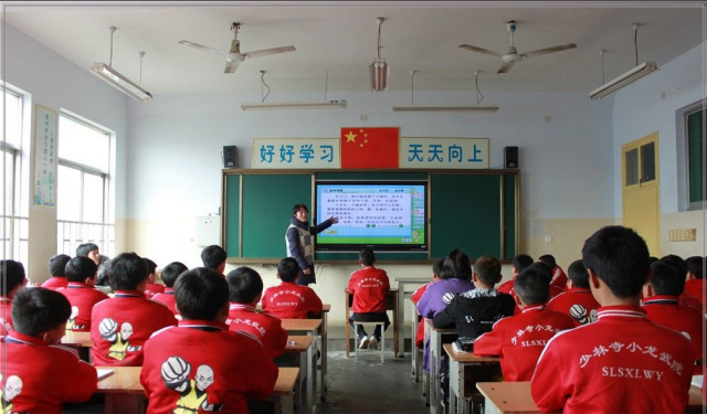 嵩山少林小龙武校：文武兼修，铸就孩子非凡人生