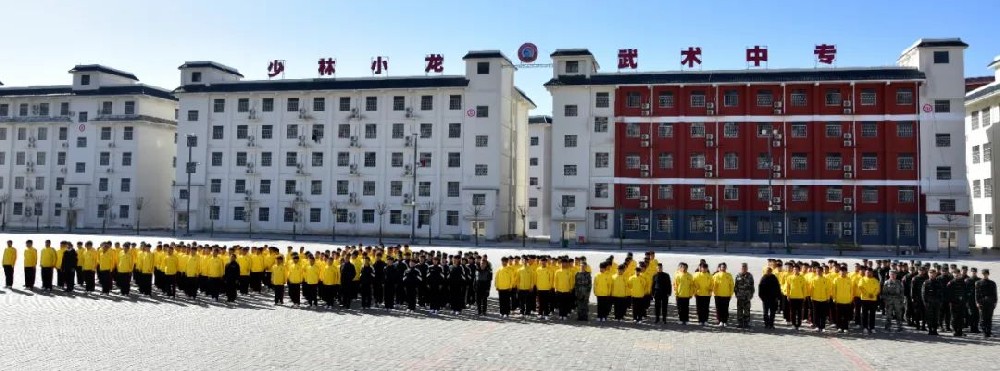 嵩山少林小龙武校：正统少林功夫传承，文武兼修成就孩子非凡人生