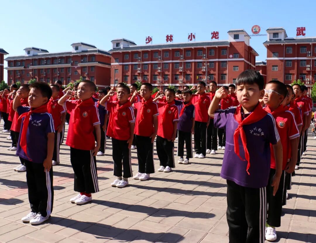 选武校怕踩坑?嵩山少林小龙武校四十年正规办学可信赖 选武校怕踩坑?嵩山少林小龙武校四十年正规办学可信赖